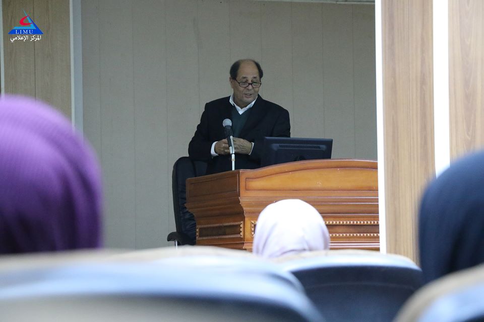 Research Center Organized a Lecture of the University's Business Operations Management Project